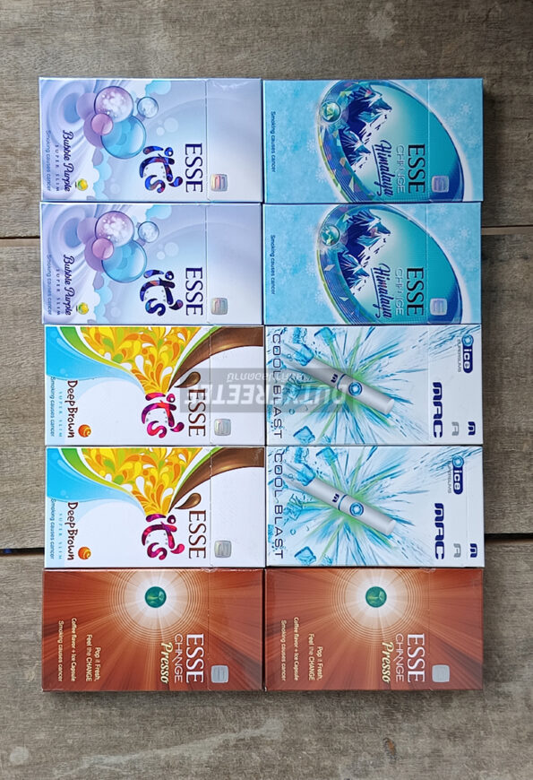 รวมมิตรบุหรี่ 119 - Image 1