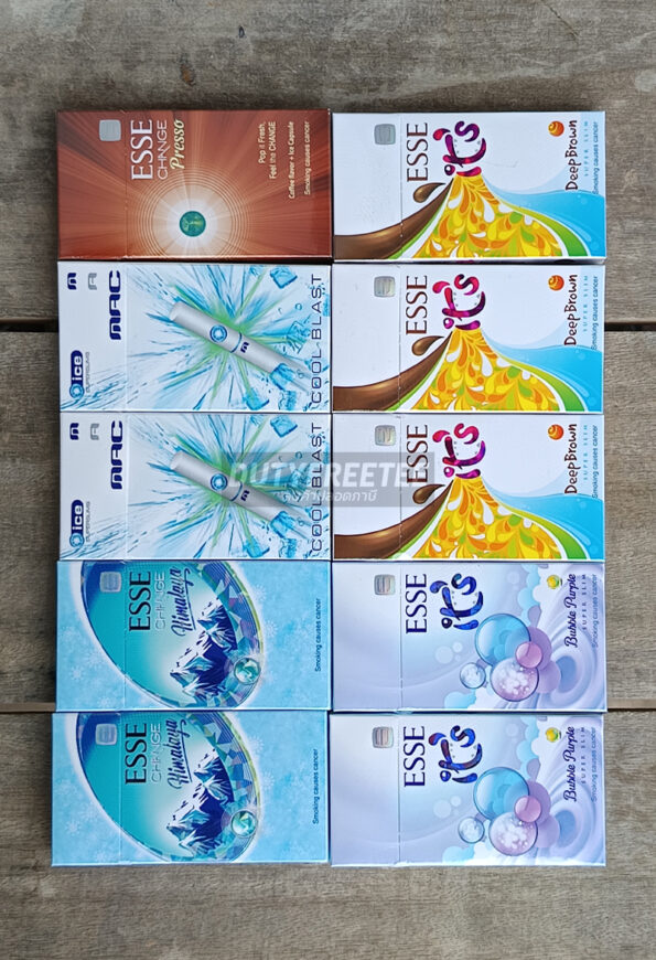 รวมมิตรบุหรี่ 121 - Image 1