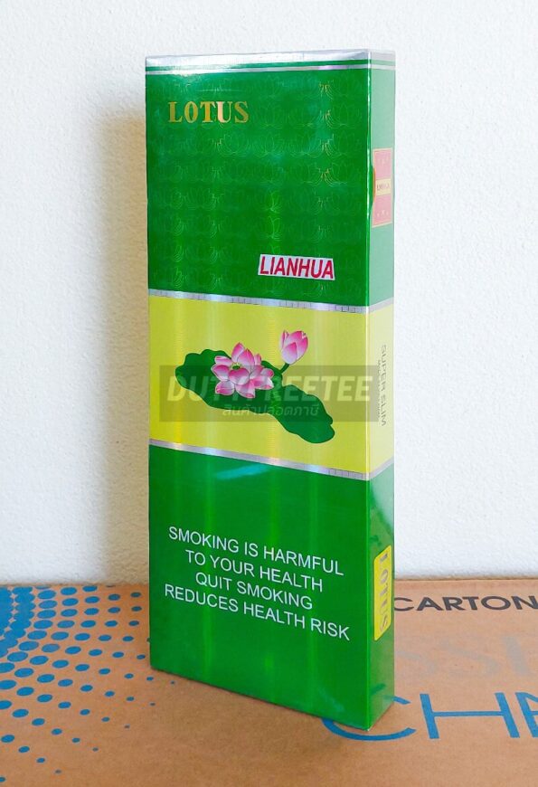 บุหรี่ Lotus Menthol