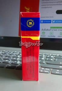 บุหรี่ Global