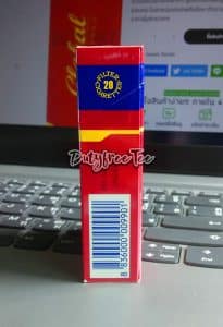 บุหรี่ Global