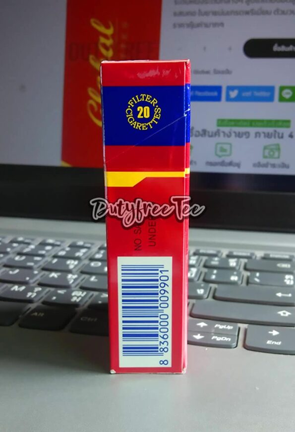 บุหรี่ Global