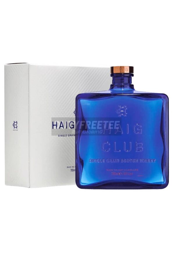 Haig Club