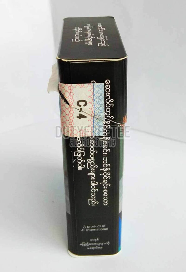 Winston Deep Blue 1 เม็ดบีบ (ลิขสิทธิ์พม่า) - Image 4