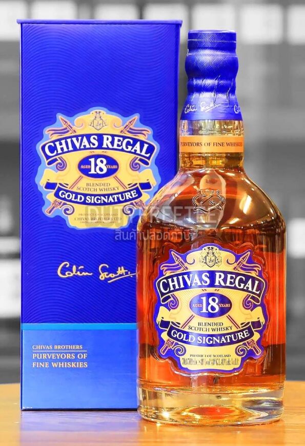 Chivas Regal 18 Year