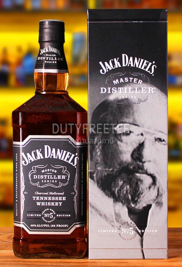Jack Daniels Master Distiller No 5