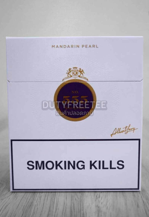 555 Mandarin Pearl