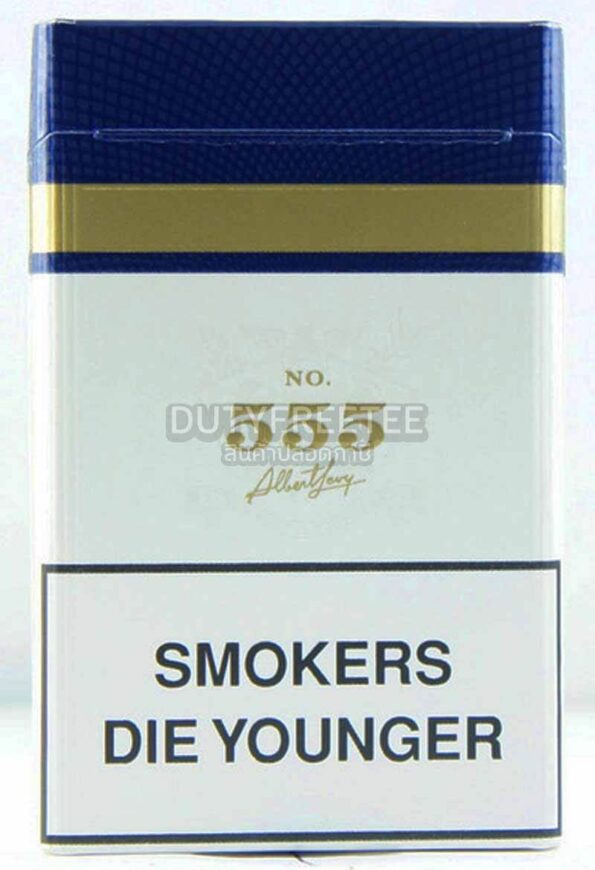 555 Gold Pearl