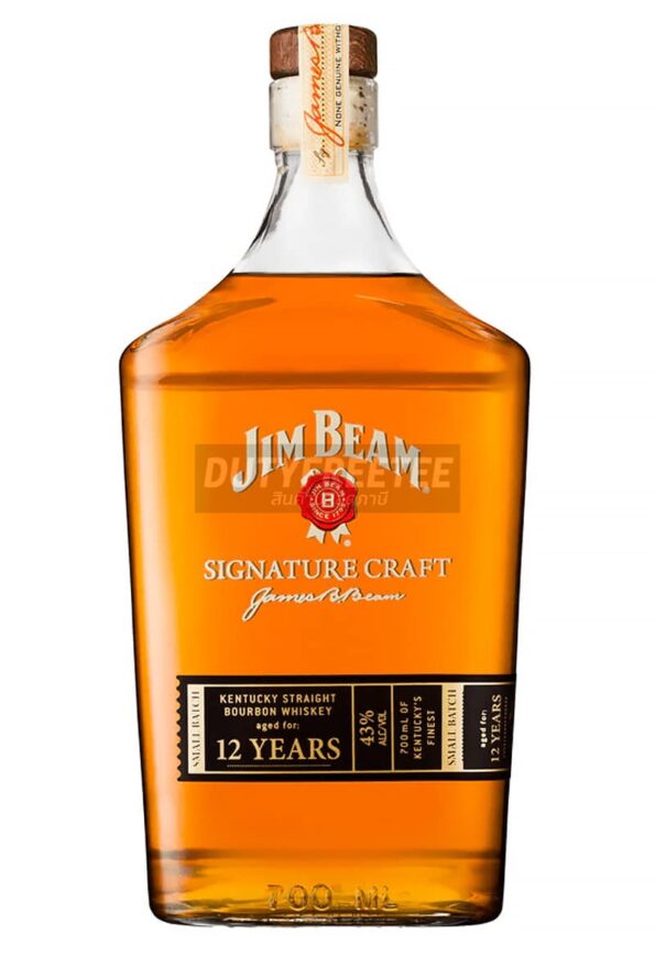 Jim Beam Signature Craft