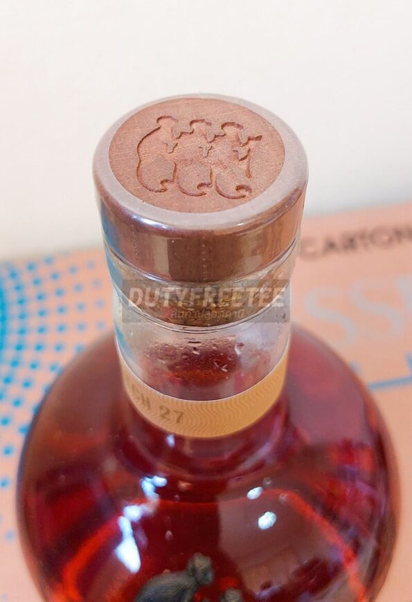 Monkey Shoulder