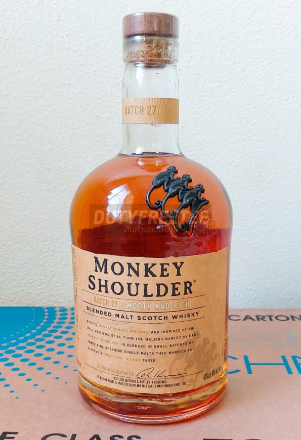 Monkey Shoulder