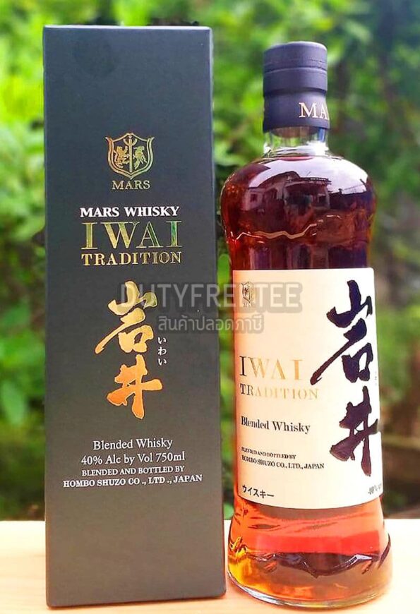 Mars Iwai Tradition