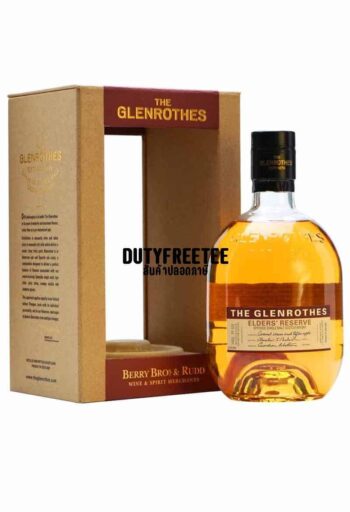 Glenrothes Elders Reserve