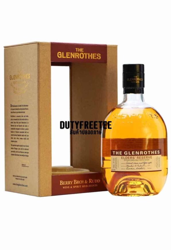 Glenrothes Elders Reserve
