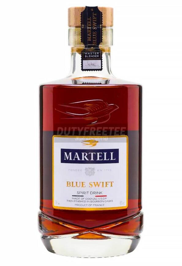 Martell Blue Swift