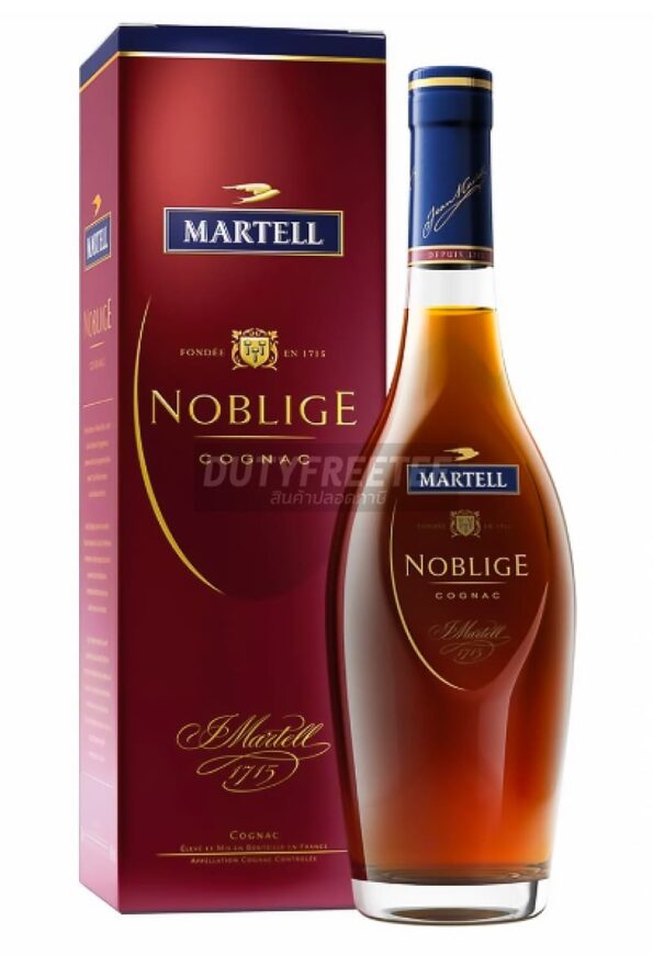 Martell Noblige Cognac