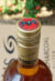 Bacardi Gold Rum 1Liter - Image 4