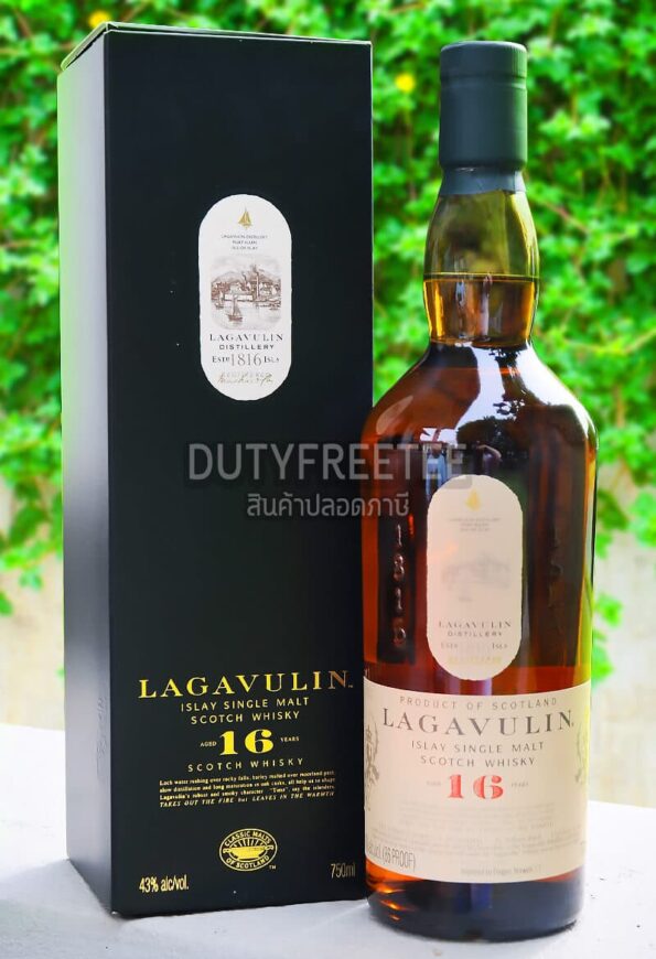 Lagavulin 16 Year