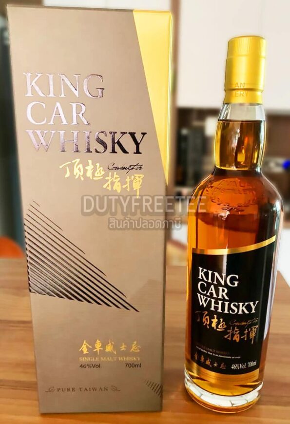 Kavalan King Car Conductor