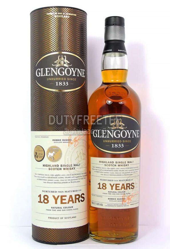 Glengoyne 18 Year Old