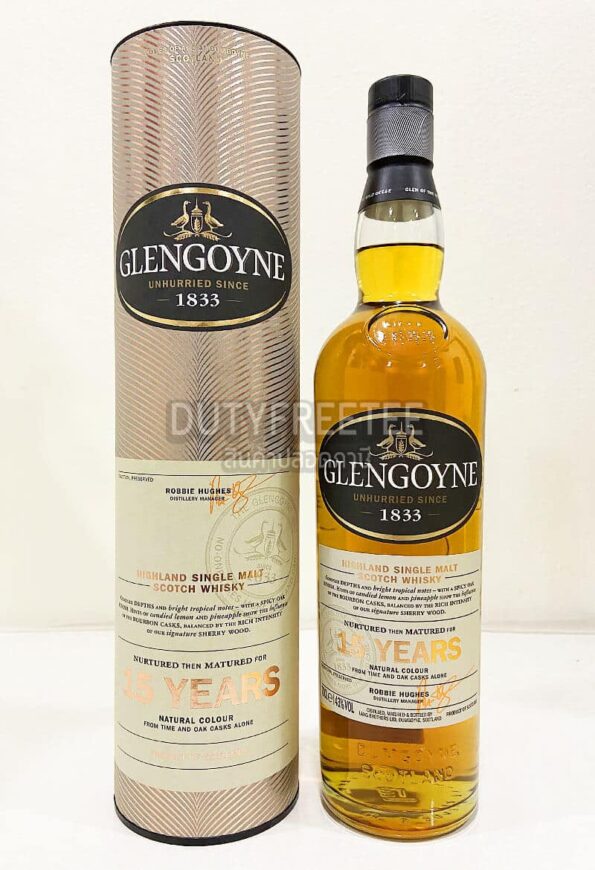 Glengoyne 15 Year Old