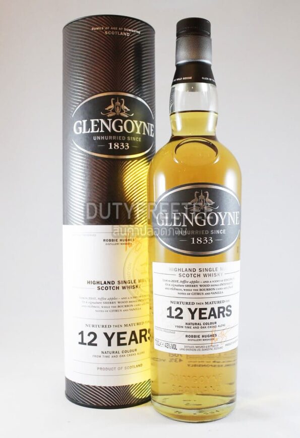Glengoyne 12 Year