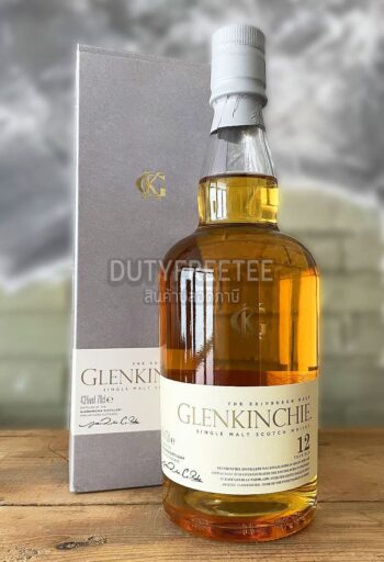 Glenkinchie 12 Year