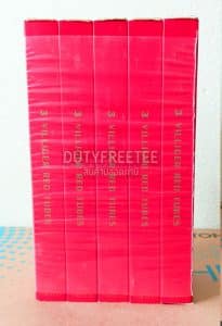 Villiger Red Tube Vanilla