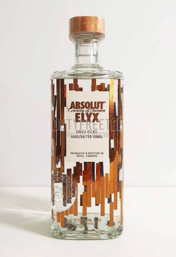 Absolut Elyx ราคา