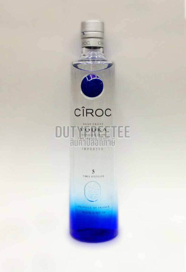 Ciroc Vodka ราคาขวด