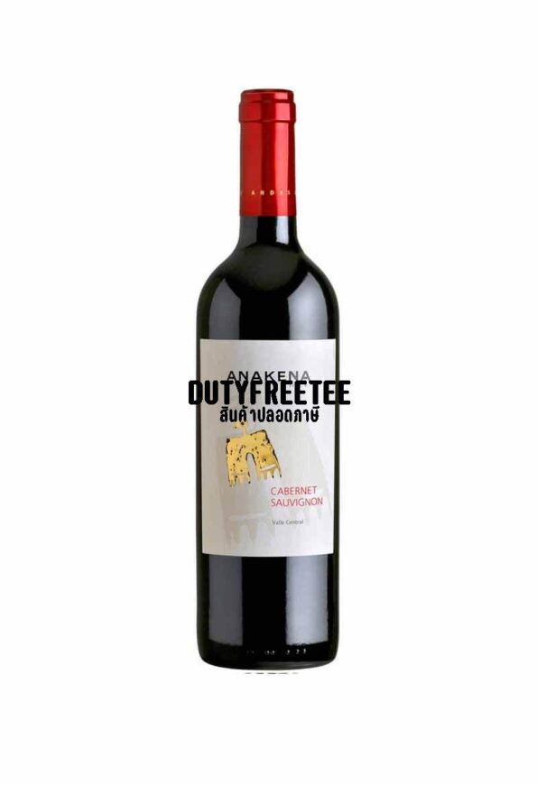 Anakena Cabernet Sauvignon 2014 - Image 1