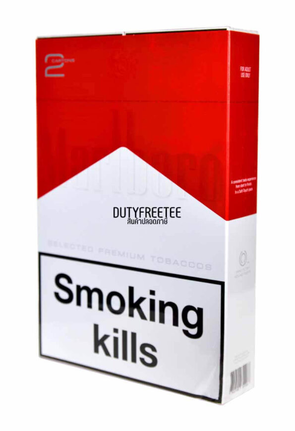 Marlboro Red Jumbo Set 2