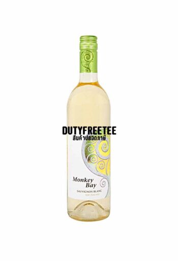 ลัง 12 ขวด Monkey Bay Sauvignon Blanc 2018