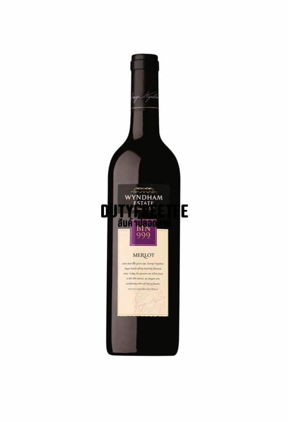 George Wyndham Bin 999 Merlot 2016 - Image 1