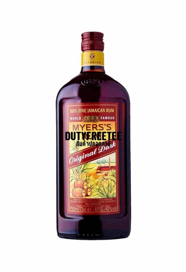 Myers's Rum 75cl - Image 1