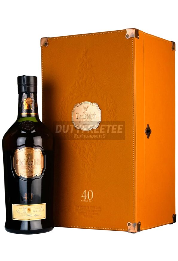 Glenfiddich 40 Year Old
