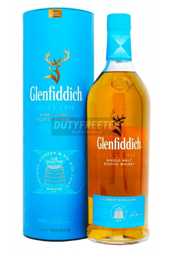 Glenfiddich Select Cask