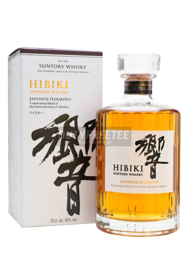 Hibiki Harmony