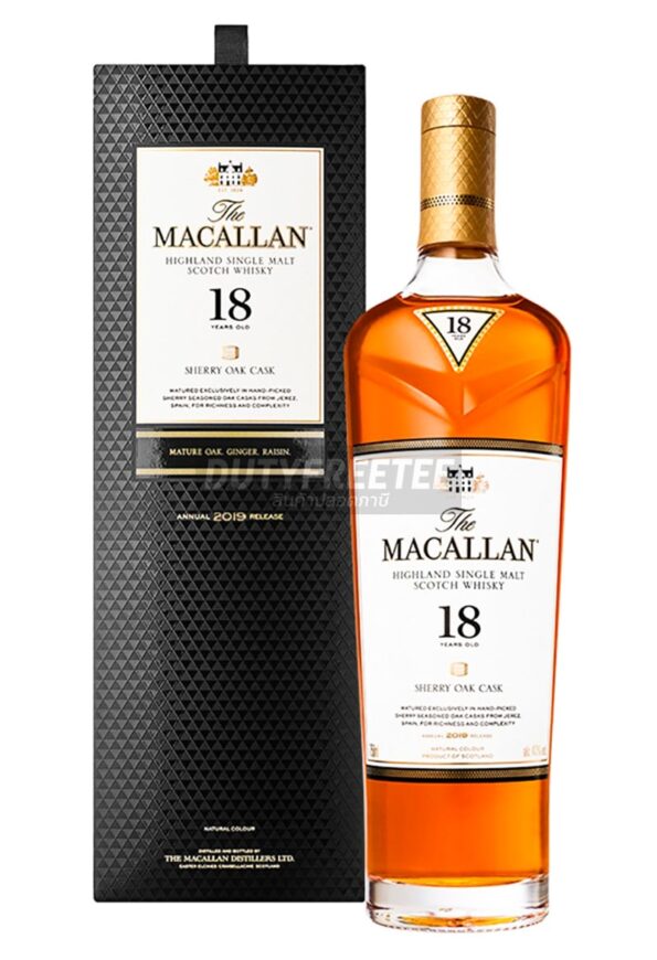 Macallan 18 Year Sherry Oak
