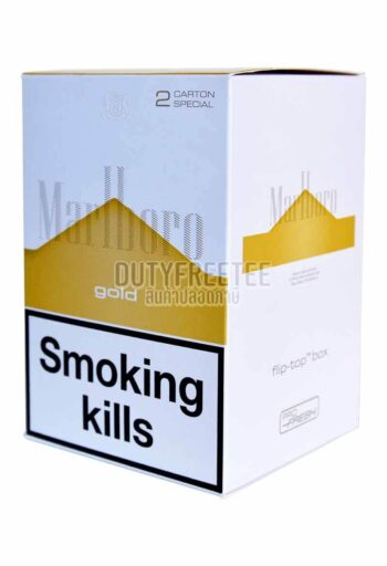 Marlboro Gold Jumbo Set