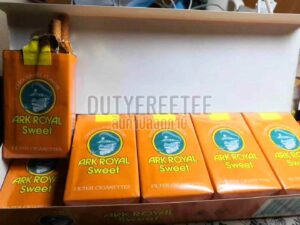 บุหรี่ Ark Royal Sweet