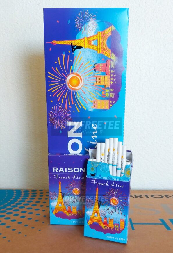Raison French Line Blue