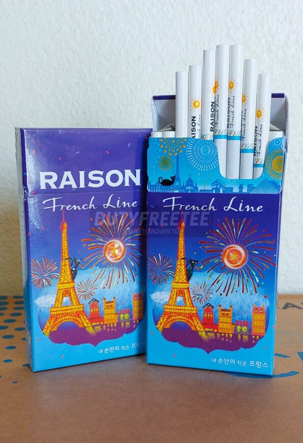 Raison French Line Blue