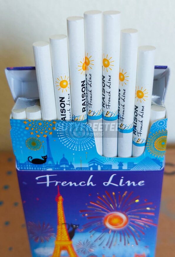 Raison French Line Blue