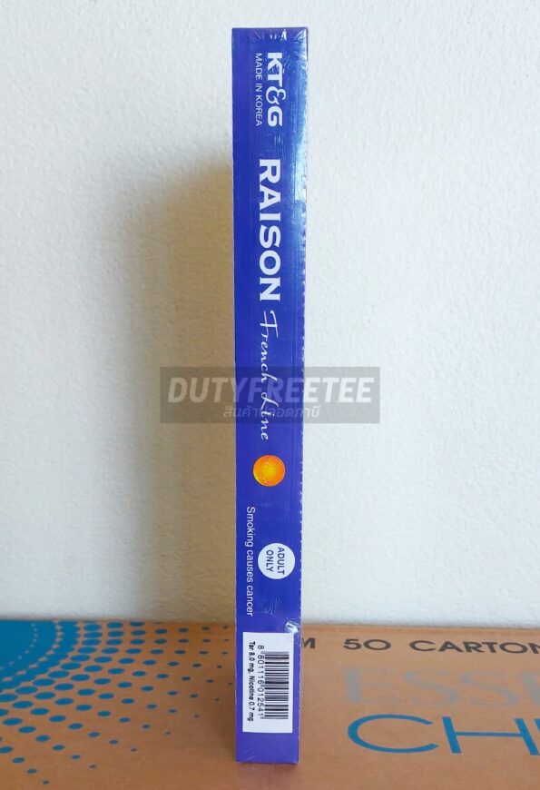 Raison French Line Blue