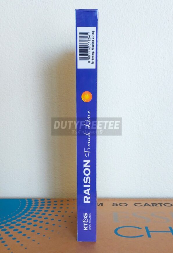 Raison French Line Blue