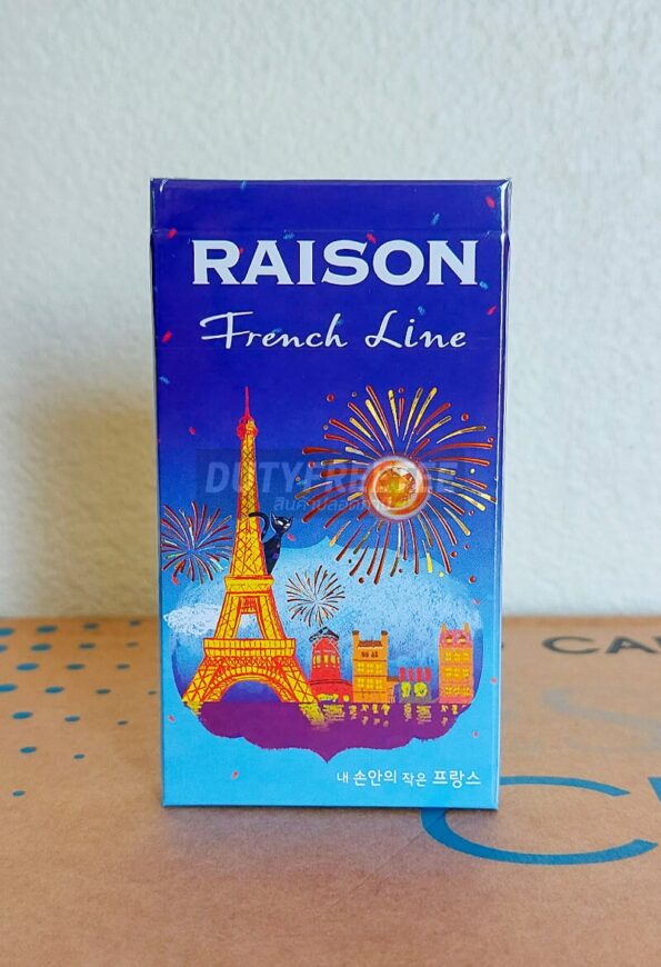Raison French Line Blue