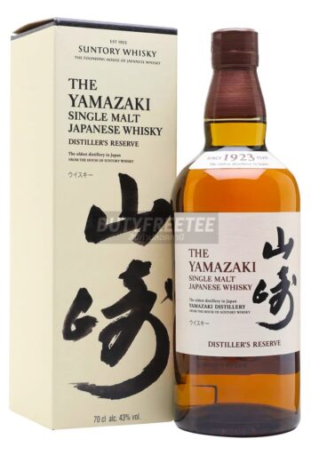 Yamazaki Distiller Reserve