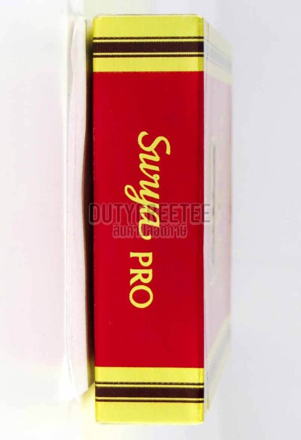 Garam Pro