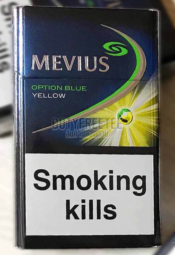 Mevius Option Yellow